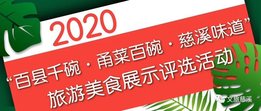 2025年1月1日 第51页