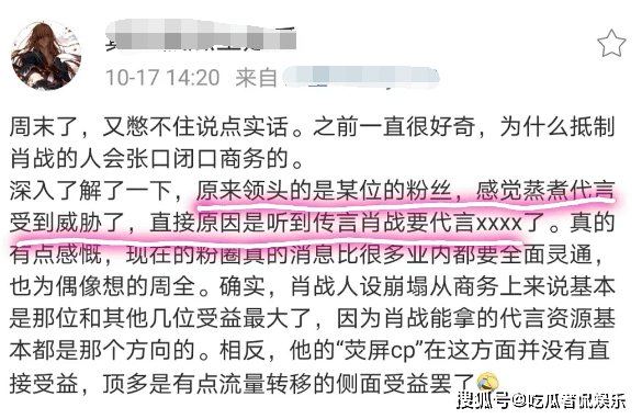 新澳门出今晚最准确一肖,警惕新澳门出今晚最准确一肖——揭开犯罪行为的真相