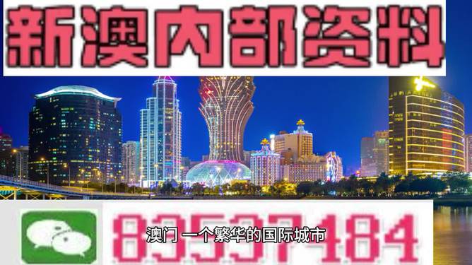 2025年1月1日 第7页