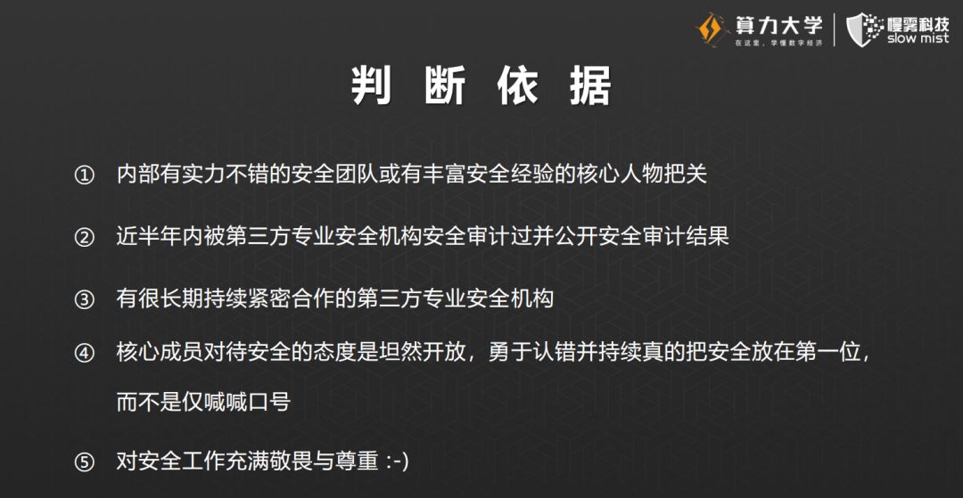 最准一肖一.100%准,揭秘最准一肖，神秘预测背后的真相