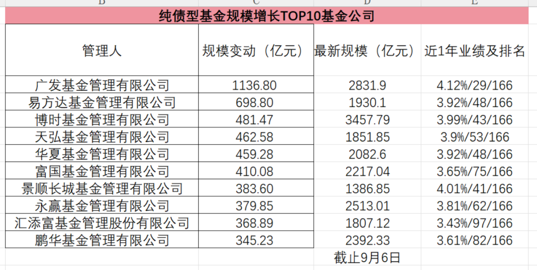 澳门6合开彩全年开奖结果查询,澳门六合开彩全年开奖结果查询，透视彩票文化的魅力与责任