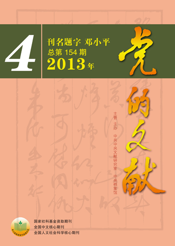 二四六期期期准免费资料,二四六期期期期准免费资料的重要性与价值