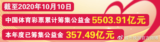 777788888新奥门开奖,探索新奥门彩票的奥秘，7777与88888的魅力