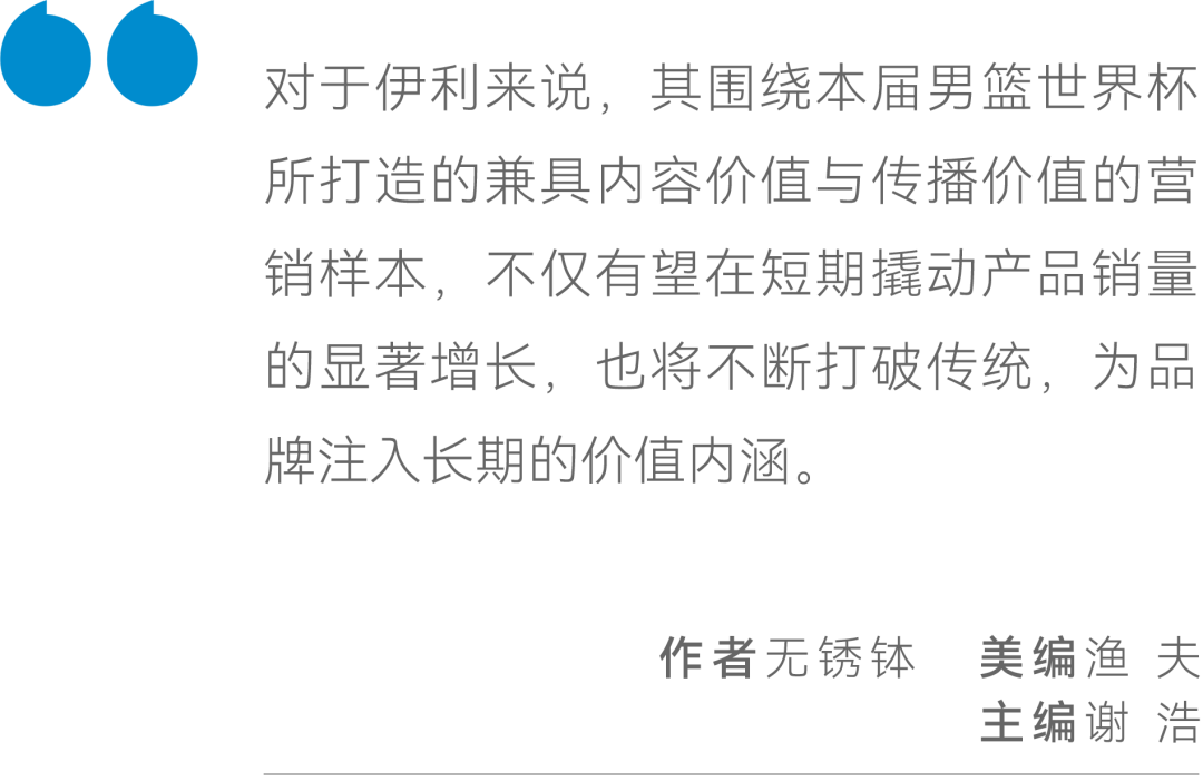 白小姐三肖三期必出一期开奖哩哩,白小姐三肖三期必出一期开奖的秘密揭晓——哩哩彩票世界的奇迹时刻