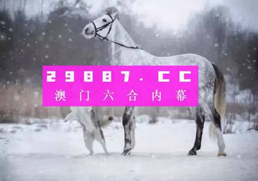 顺手牵羊 第4页