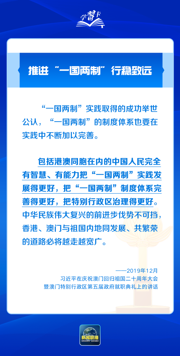 澳门内部最精准免费资料特点,澳门内部最精准免费资料特点深度解析