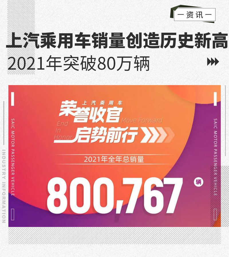 2024新澳历史开奖,揭秘新澳历史开奖，一场科技与文化的融合盛宴（2024年展望）