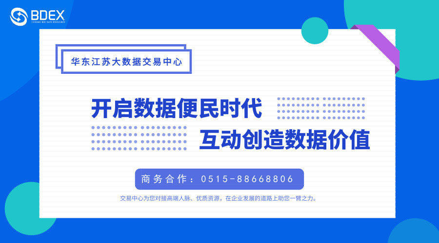 22324cnm濠江论坛,探索濠江论坛，一个基于22324cnm的独特交流平台