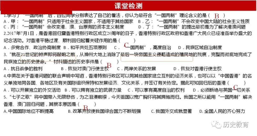 澳门最准真正确资料大全,澳门最准真正确资料大全，探索与解析