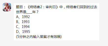 白小姐一肖一码免费正确答案,揭秘白小姐一肖一码，探寻免费正确答案的背后