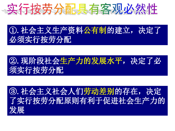 二四六管家婆免费资料,二四六管家婆免费资料，助力个人与企业的成长