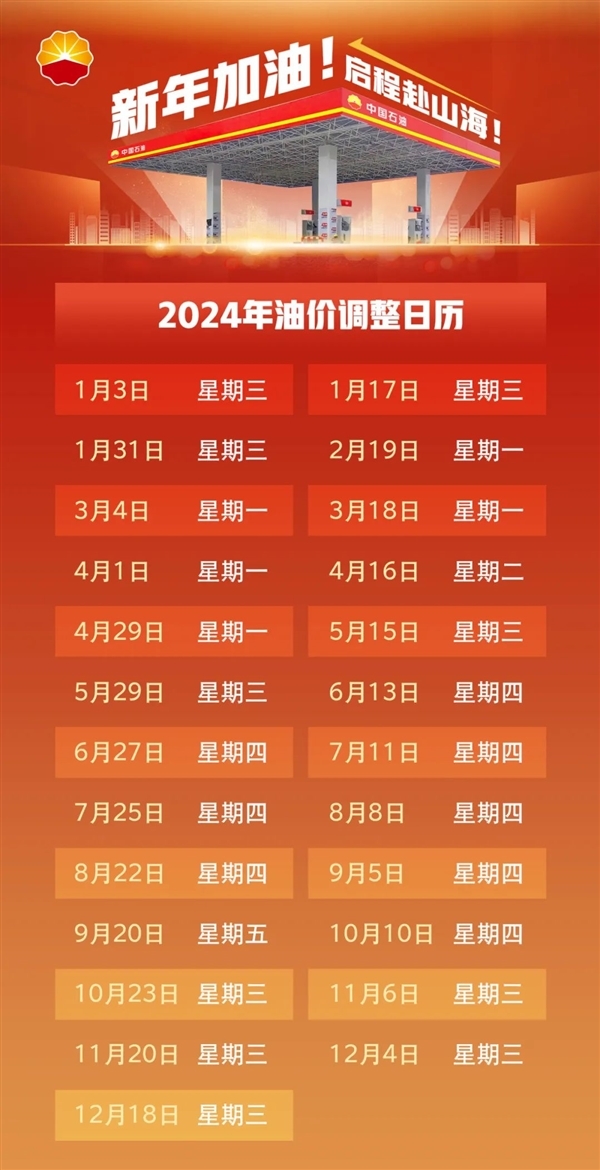 澳门彩今晚开什么号码呢2020,澳门彩今晚开什么号码呢——探索彩票背后的神秘世界（2020年分析）