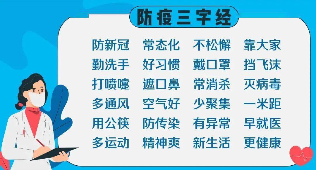 新奥门免费资料大全功能介绍,新澳门免费资料大全功能介绍，探索信息的宝藏之地