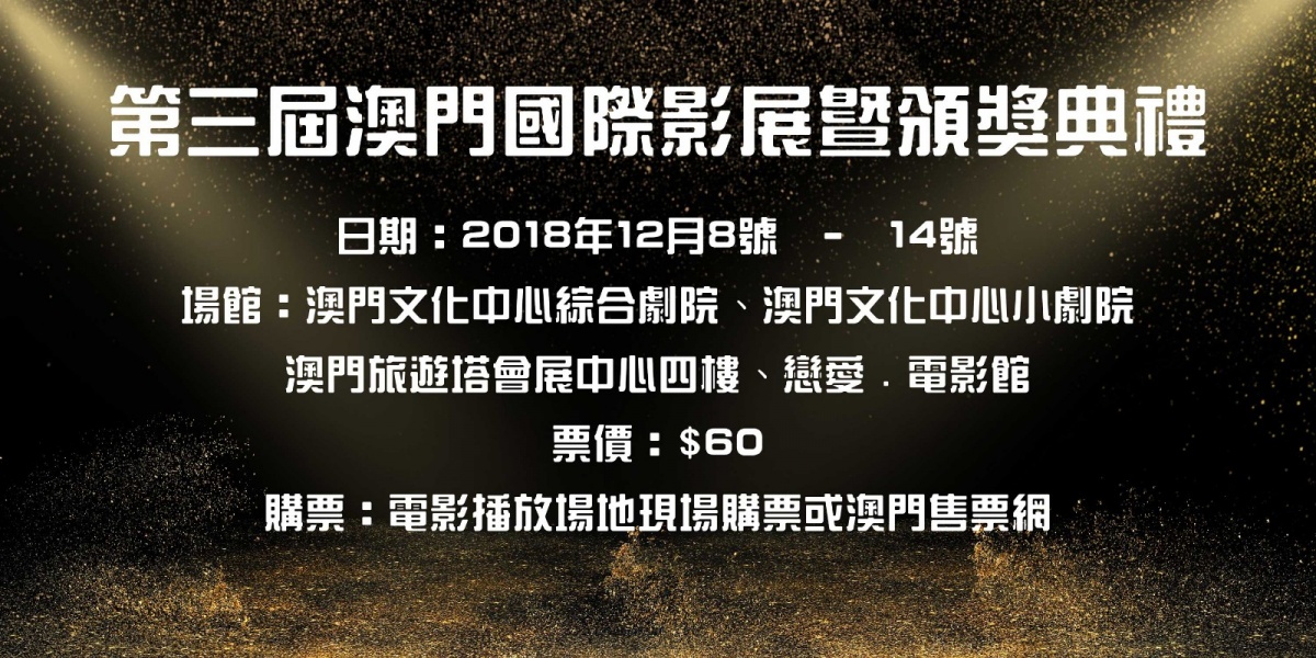 澳门最精准资料免费提供,澳门最精准资料免费提供，探索与解析