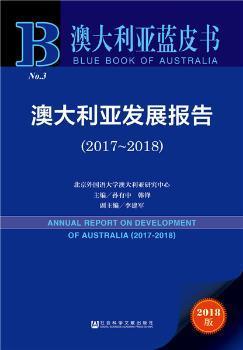 2025新澳正版资料最新更新,探索未来之门，关于新澳正版资料的最新更新（2025年）