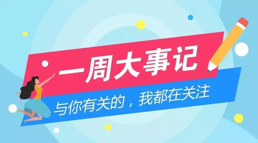 2025管家婆一特一肖,关于2025管家婆一特一肖的神秘预测与探索