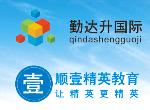 2025新奥精准资料免费大全078期,探索未来，2025新奥精准资料免费大全（第078期）