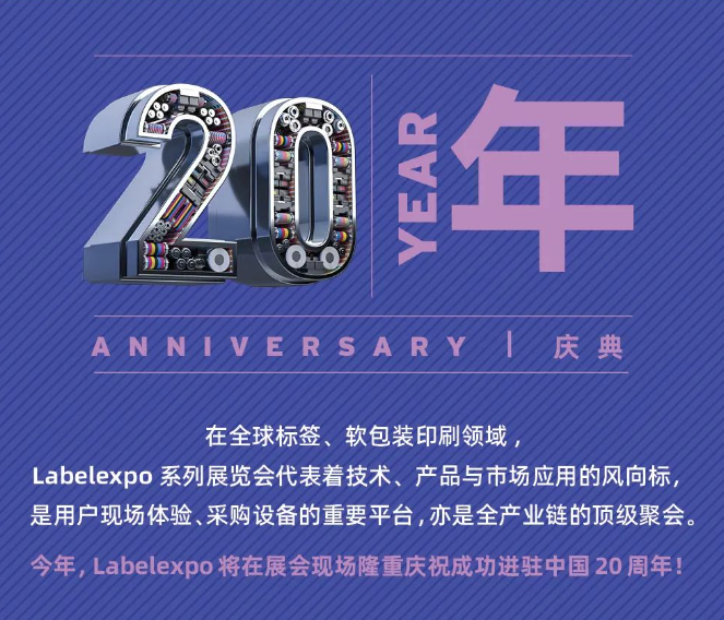 新奥彩2025年免费资料查询,新奥彩2025年免费资料查询，探索未来彩票的新机遇与挑战