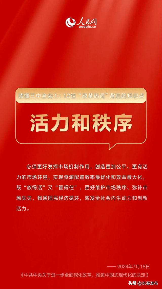 2025澳门精准正版资料大全,澳门精准正版资料大全，探索未来的蓝图（2025展望）