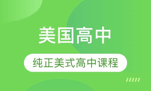 2025年免费下载新澳,探索未来，2025年免费下载新澳的无限可能