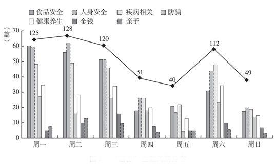 新澳今天最新资料2025,新澳今天最新资料2025，未来蓝图与发展展望