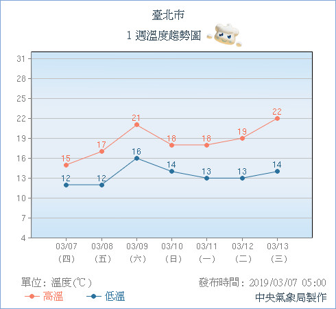 2025澳门特马今晚开奖一,澳门特马今晚开奖一，期待与悬念并存的游戏盛宴