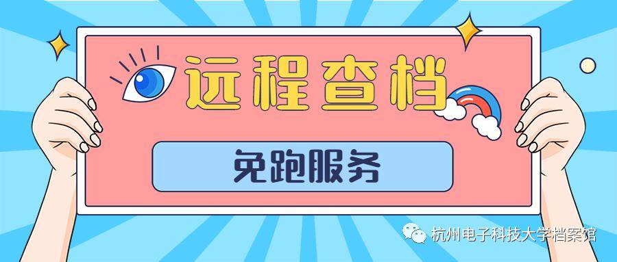 2025澳门管家婆一肖,澳门管家婆一肖——预测与探索的神秘之旅（附详细分析）