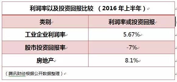 澳门精准一笑一码100%,澳门精准一笑一码，揭秘背后的秘密与真相