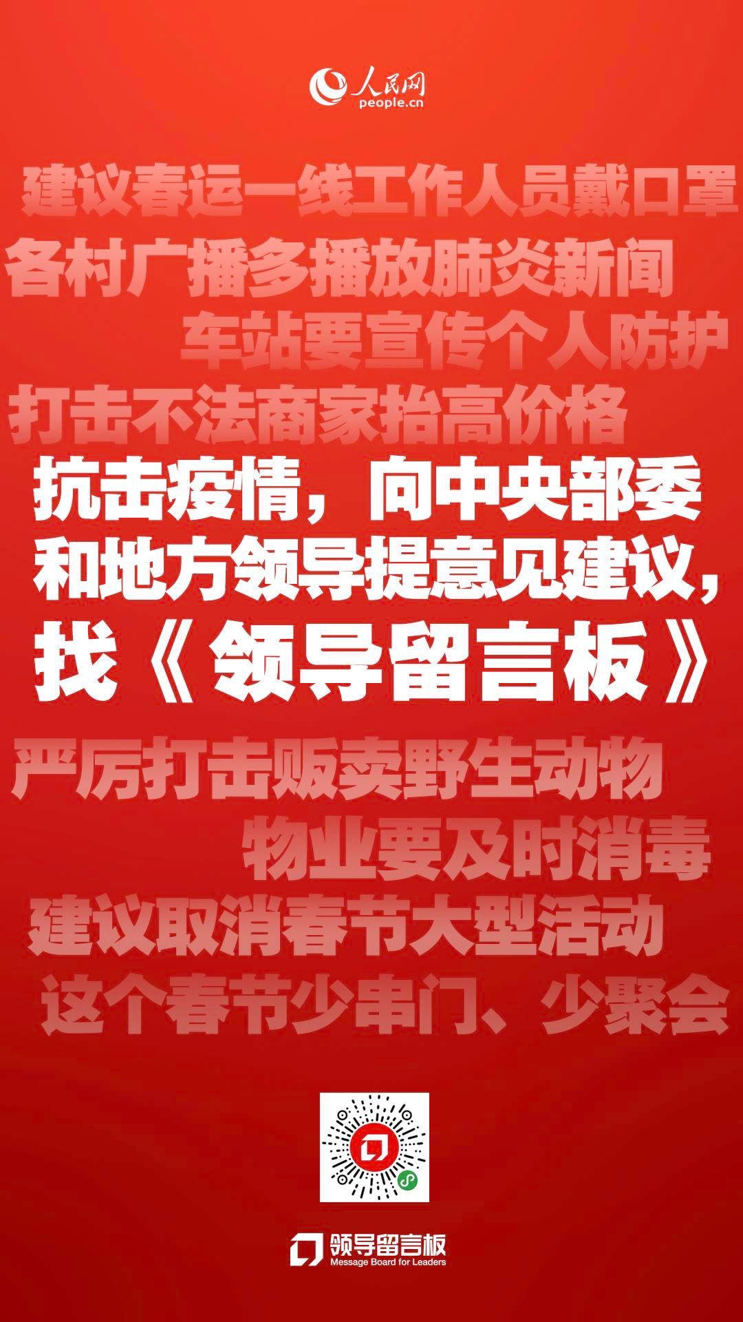 新澳门资料精准网站,警惕网络陷阱，远离非法赌博——关于新澳门资料精准网站的警示文章