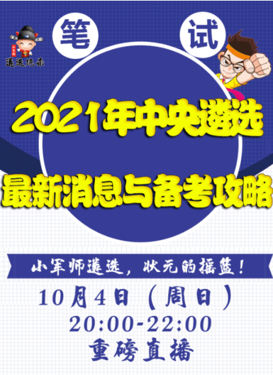 2025新澳门挂牌正版挂牌今晚,探索未来的澳门，新澳门挂牌正版挂牌今晚的独特魅力