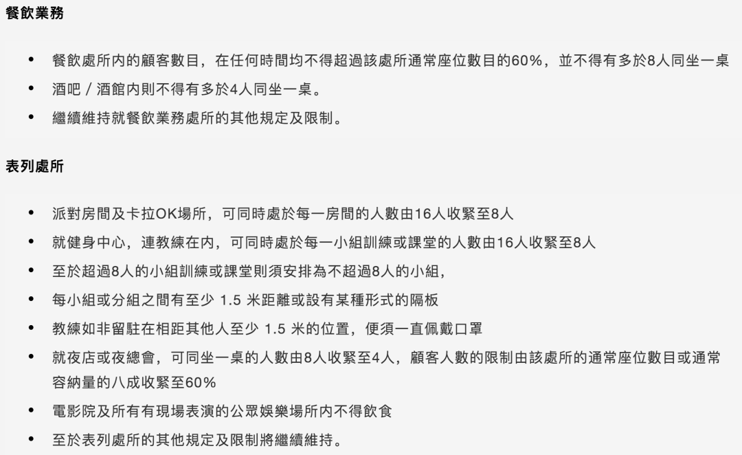 新澳门王中王期期中特,新澳门王中王期期中特，探索与解析