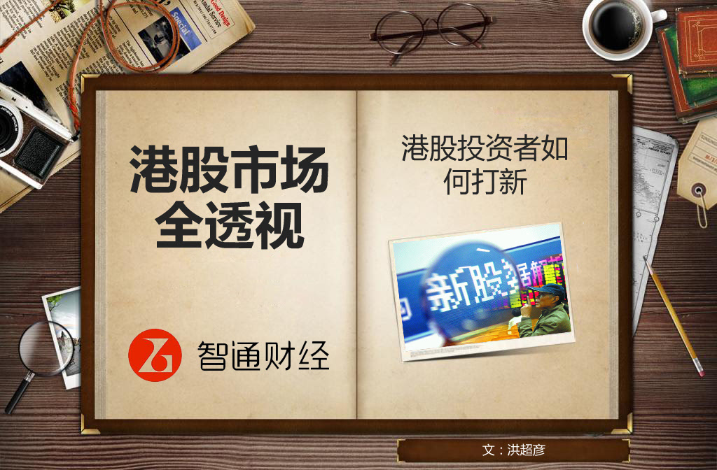 2025香港正版资料免费看,探索香港，免费获取正版资料的未来之路（2025展望）