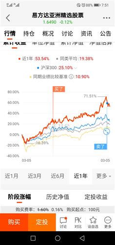 2025澳门特马今晚开奖结果出来了吗图片大全,澳门特马今晚开奖结果及图片大全——探索与揭秘