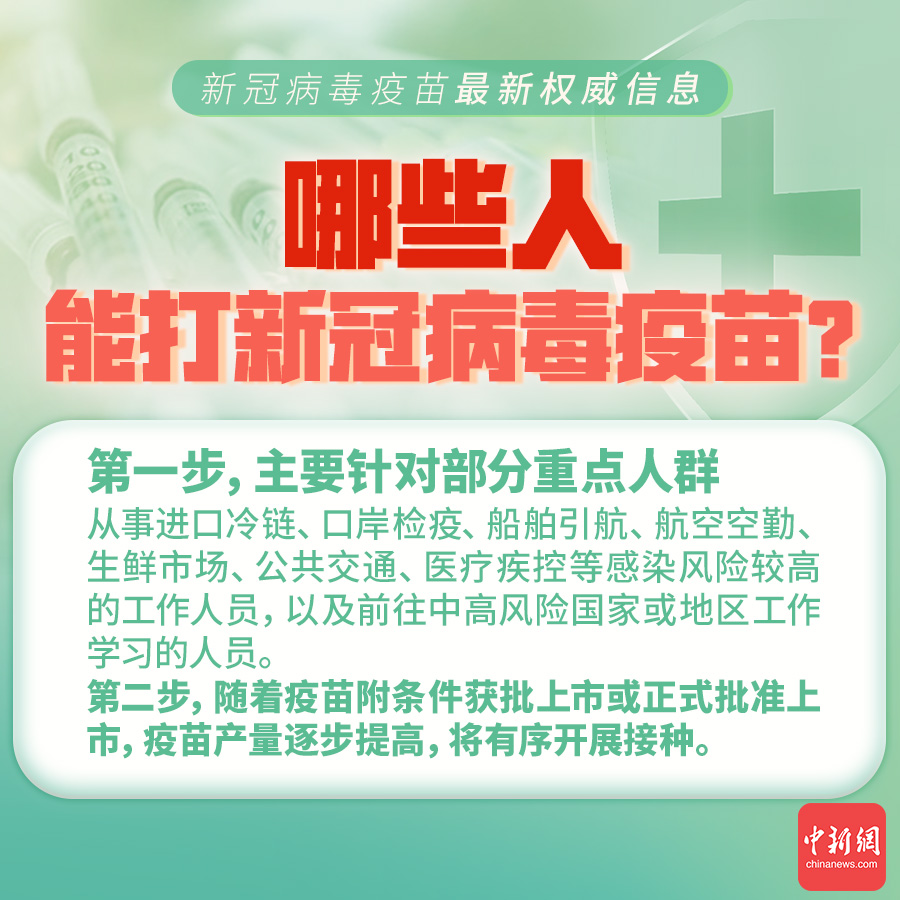 新澳好彩免费资料查询2025,关于新澳好彩免费资料查询的探讨与警示——警惕违法犯罪风险