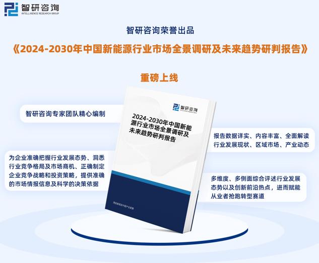 2025新奥资料免费精准175,探索未来，关于新奥资料的免费精准获取之道